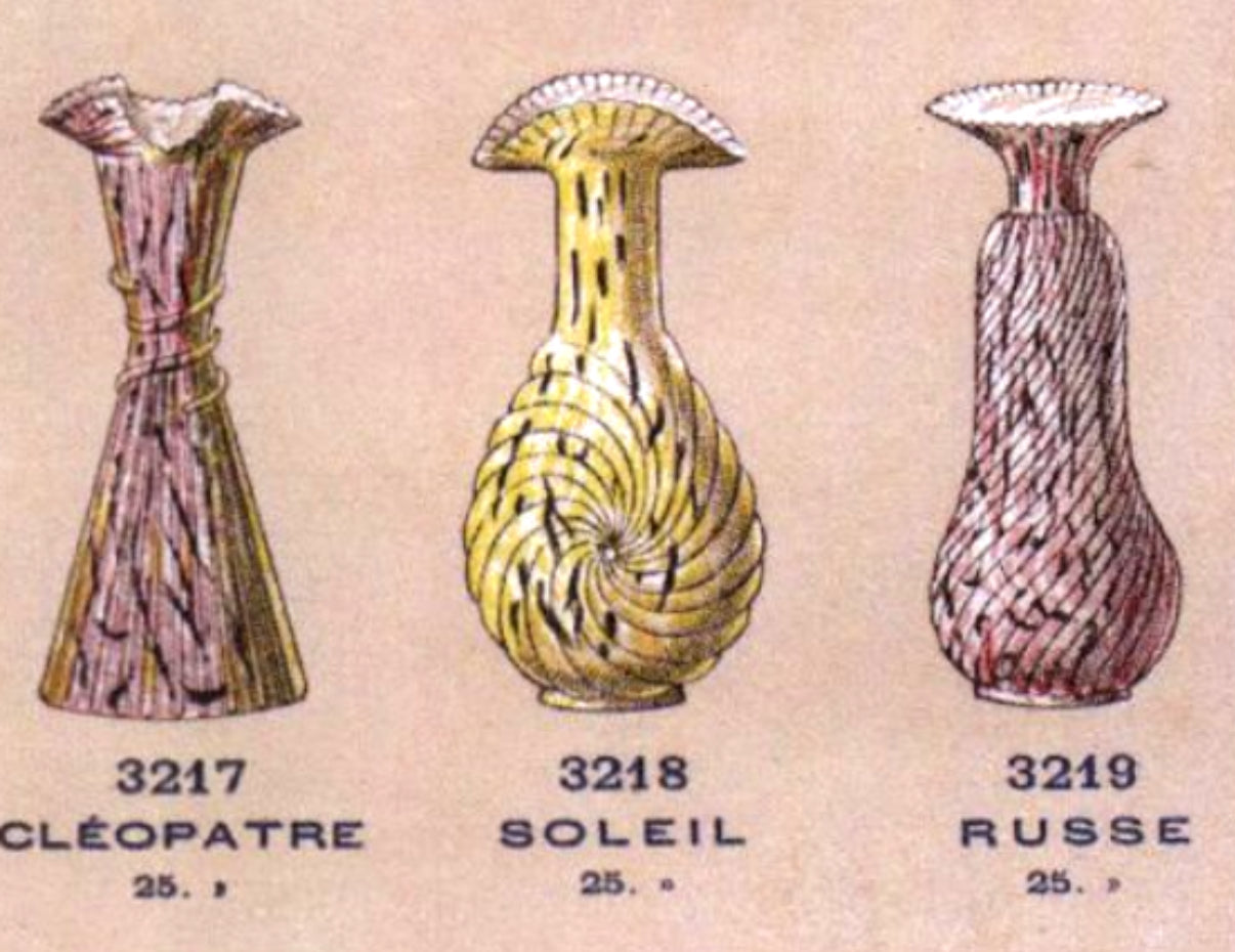 Antique glass ‘Soleil’ vase